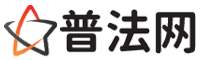 江门律师网-江门法律咨询,江门离婚律师,江门刑事律师,江门房产律师,江门法律顾问,江门律师事务所